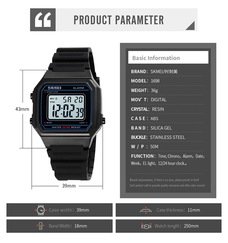 Годинник наручний Skmei 1698 Black/White (18605) - фото 4