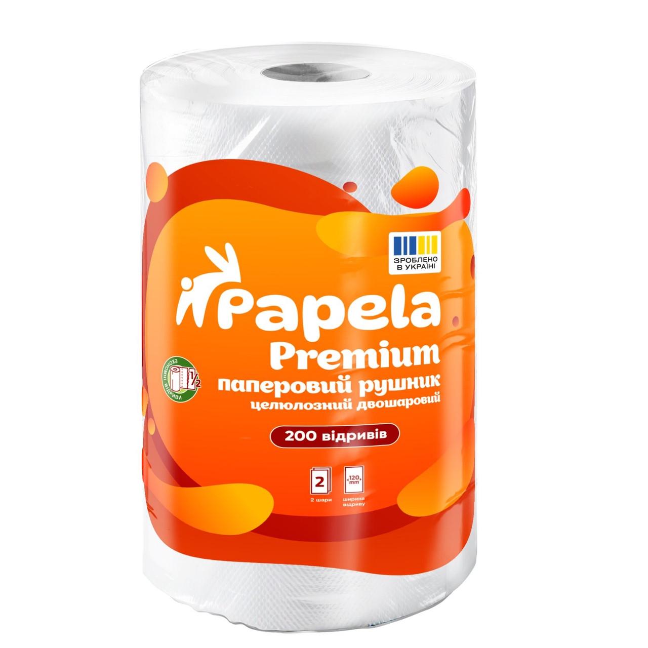 Полотенце бумажное двухслойное Papela Premium 200 отрывов