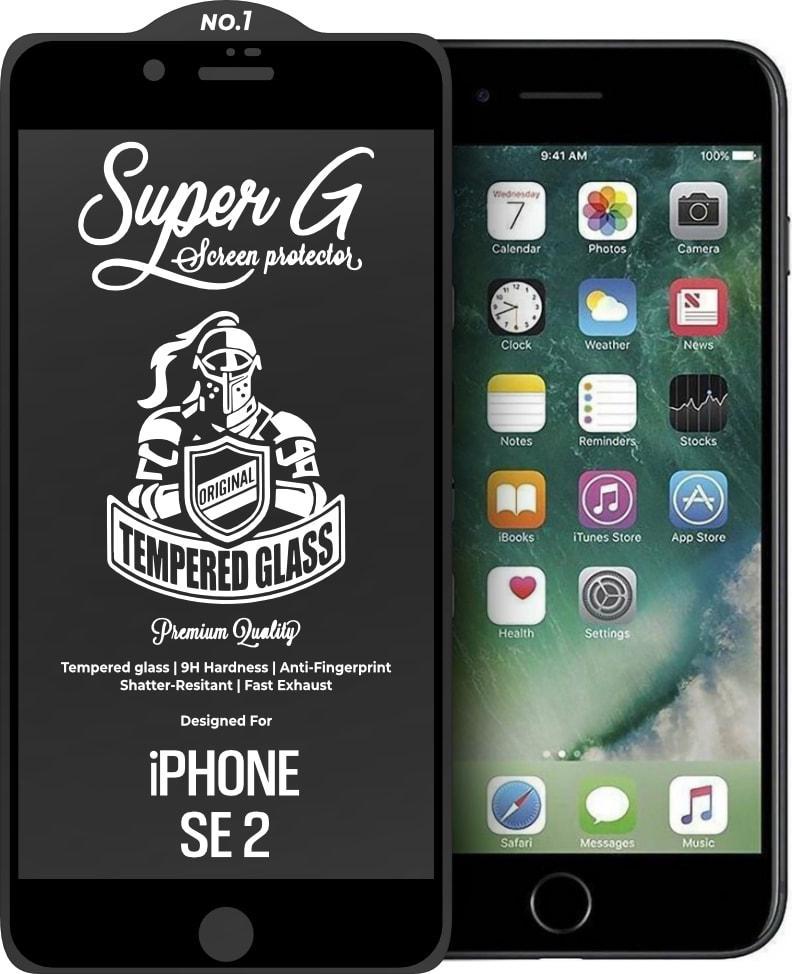 Защитное стекло Super G iPhone SE 2 Black (36012)