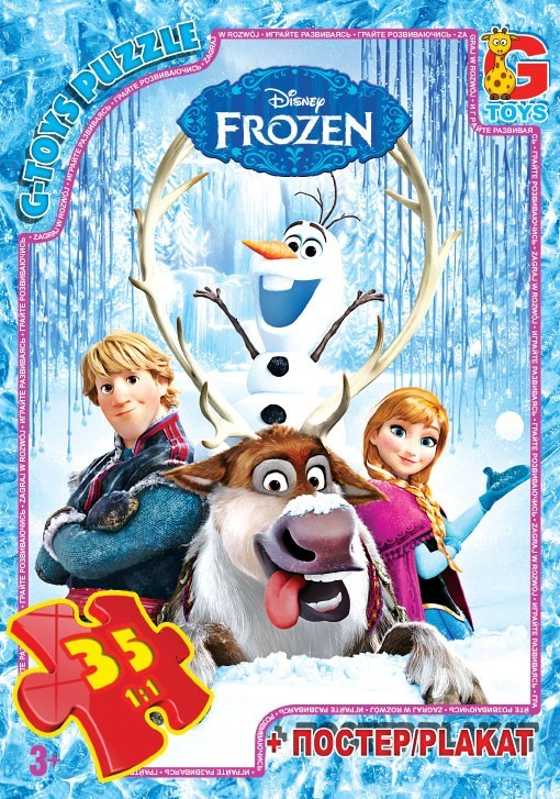 Пазлы Frozen FR001 (4824687630710)