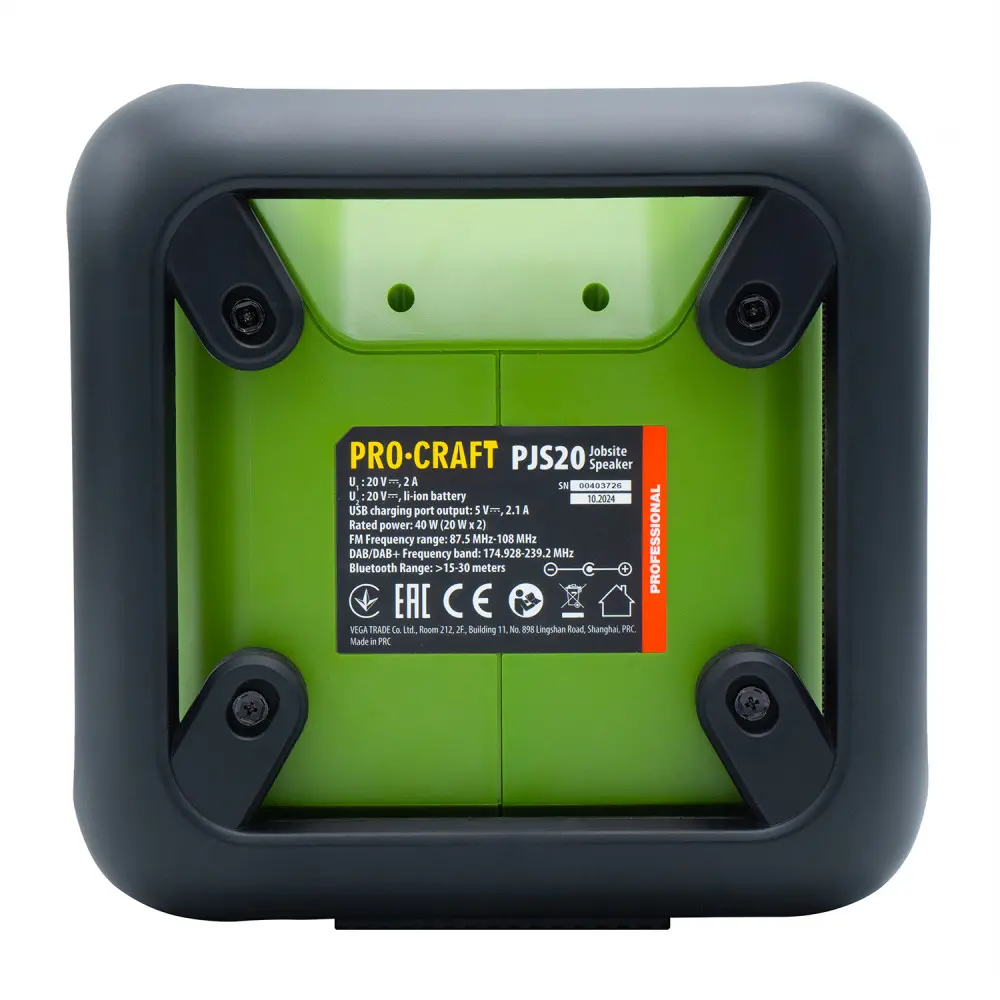 Радиоприемник аккумуляторный ProCraft PJS20 без аккумулятора и без зарядного устройства Bluetooth/AUX/FM 80 Вт - фото 11 Радиоприемник аккумуляторный ProCraft PJS20 без аккумулятора и без зарядного устройства Bluetooth/AUX/FM 80 Вт - фото 11