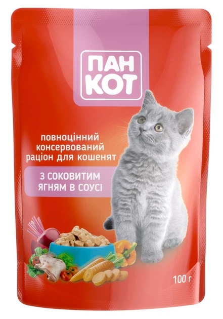 Корм влажный для котят Пан Кіт Ягненок в соусе 100 г/24 шт. (арт. АК00012)
