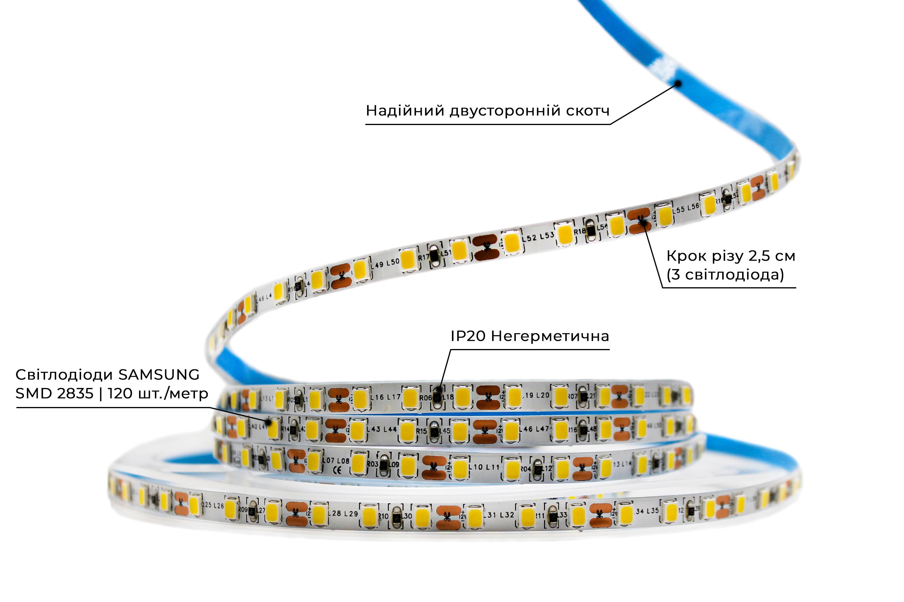 Светодиодная лента Prolum 2835/120 IP20 Series-SG 12V 5 мм Нейтральный Белый (28522736) - фото 3