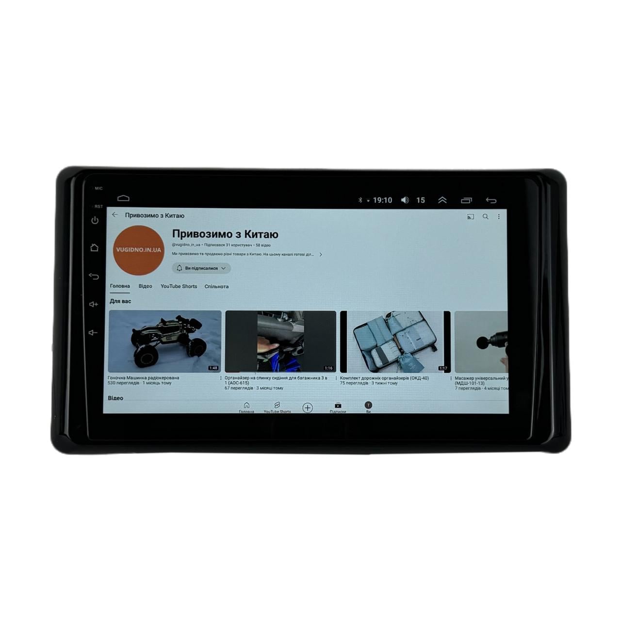 Автомагнитола для Toyota Raize 2019-2022 4 core/Base/Android 13/Platform JAC (М-ТК0734-10-В1)