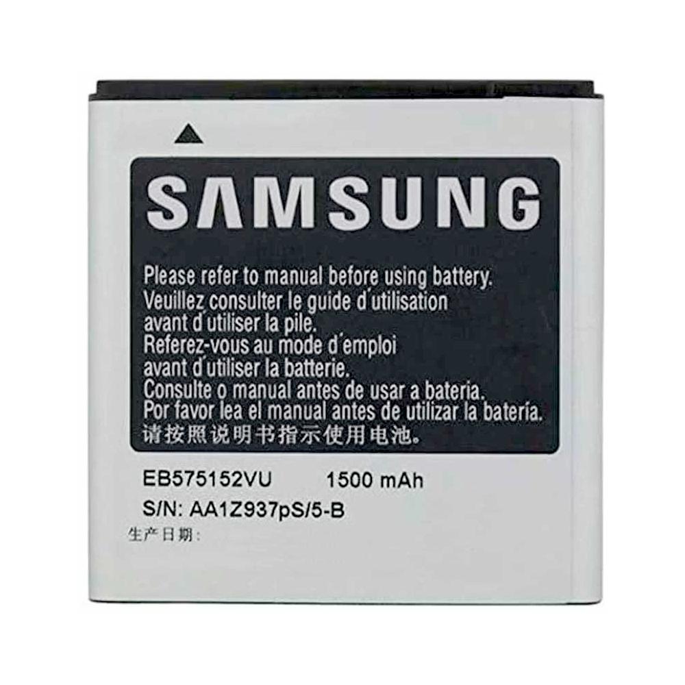 Батарея для Samsung EB575152VU i9000 1500 mAh (4141) Батарея для Samsung EB575152VU i9000 1500 mAh (4141)