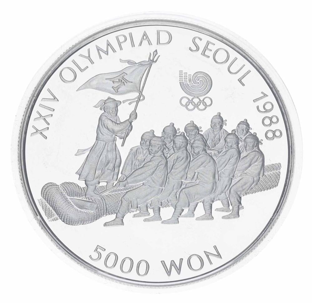 Коллекционная монета Южная Корея 5000 вон 1986 Серебро Proof XXIV летние Олимпийские игры в р. Сеул 1988-Перетягивание каната (М23345)