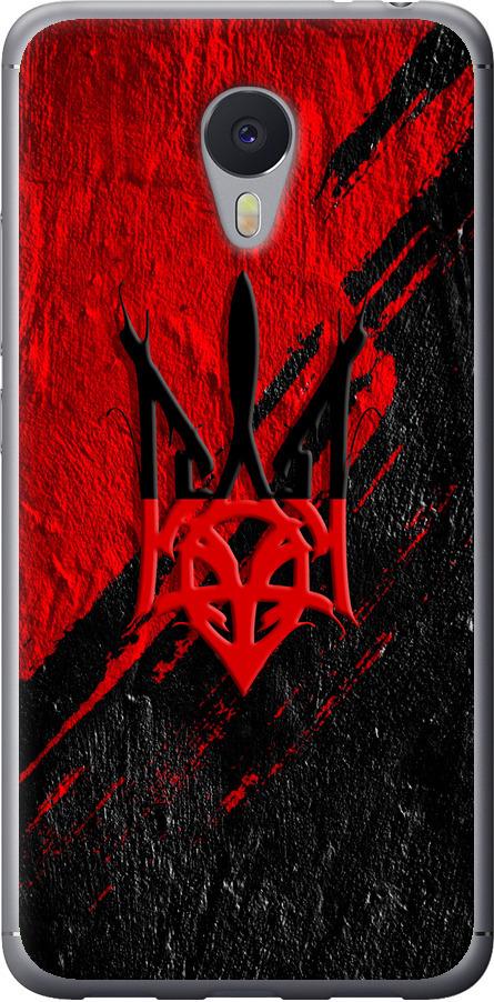 Чехол на Meizu M3 Note Герб v4 (5293u-256-42517)