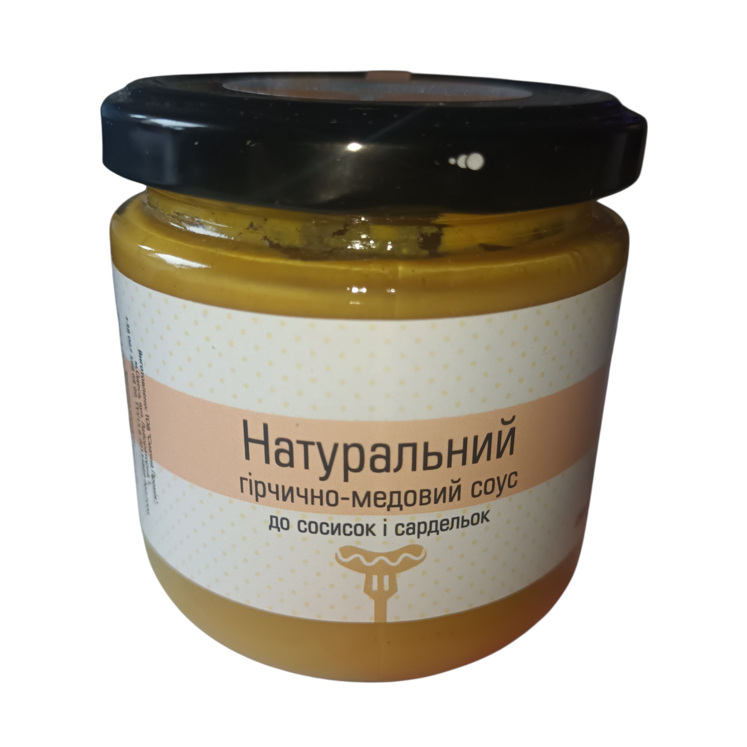 Соус горчично-медовый натуральный в стекле 200 г