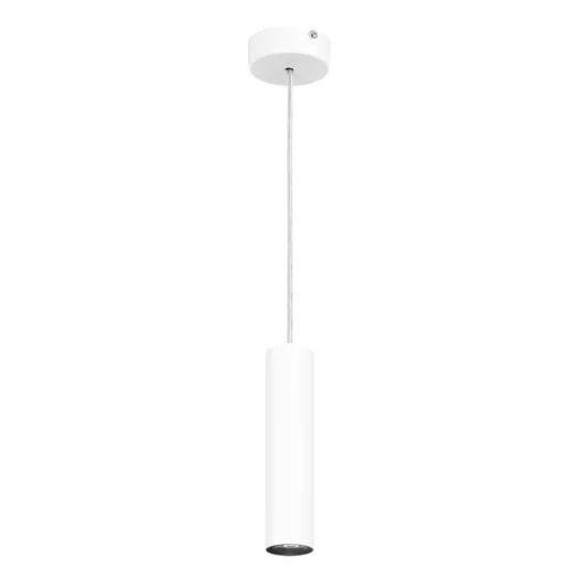 Підвісний світильник світлодіодний FPL 6W 3000K S WH 280 мм (1-FPL-005-02-S-WH)