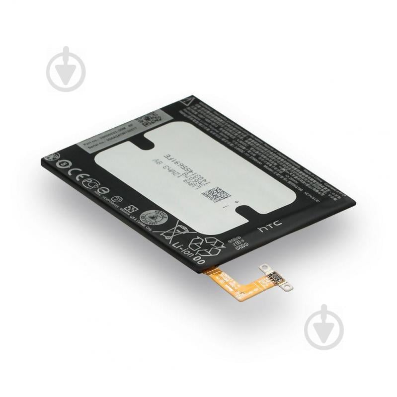 Акумуляторна батарея Quality B0PAG100 для HTC Butterfly 2 Акумуляторна батарея Quality B0PAG100 для HTC Butterfly 2