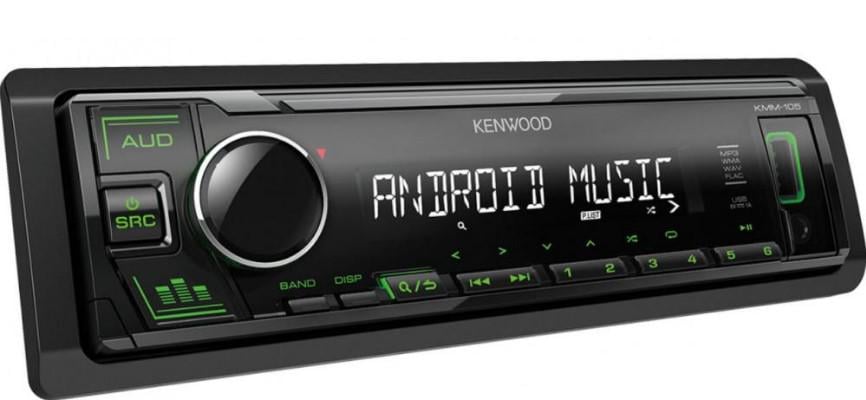 Магнитола Kenwood KMM-105GY