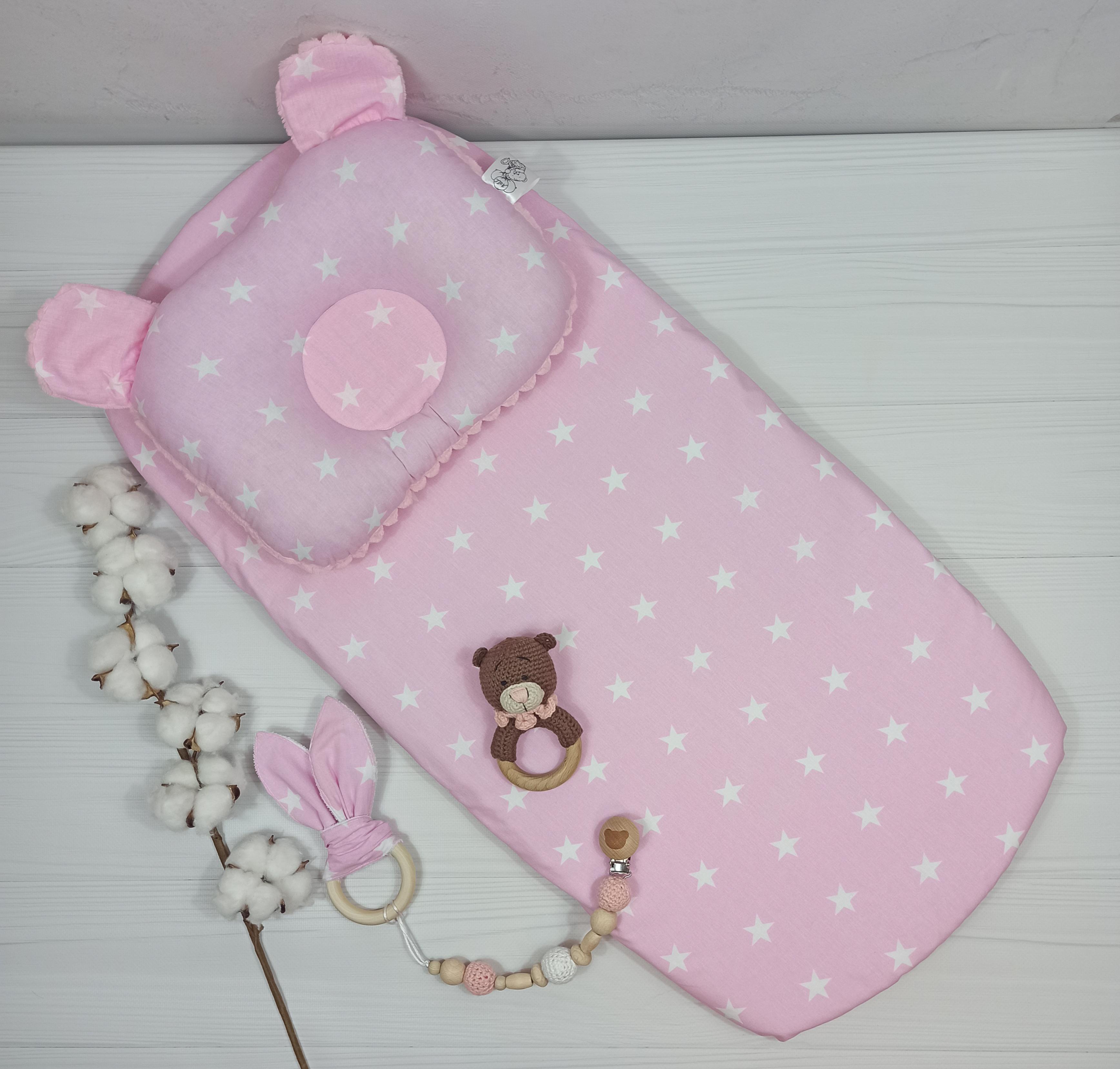Набор в тележку или кроватку albabybox Звезды Бело-розовый (NA 18183270)
