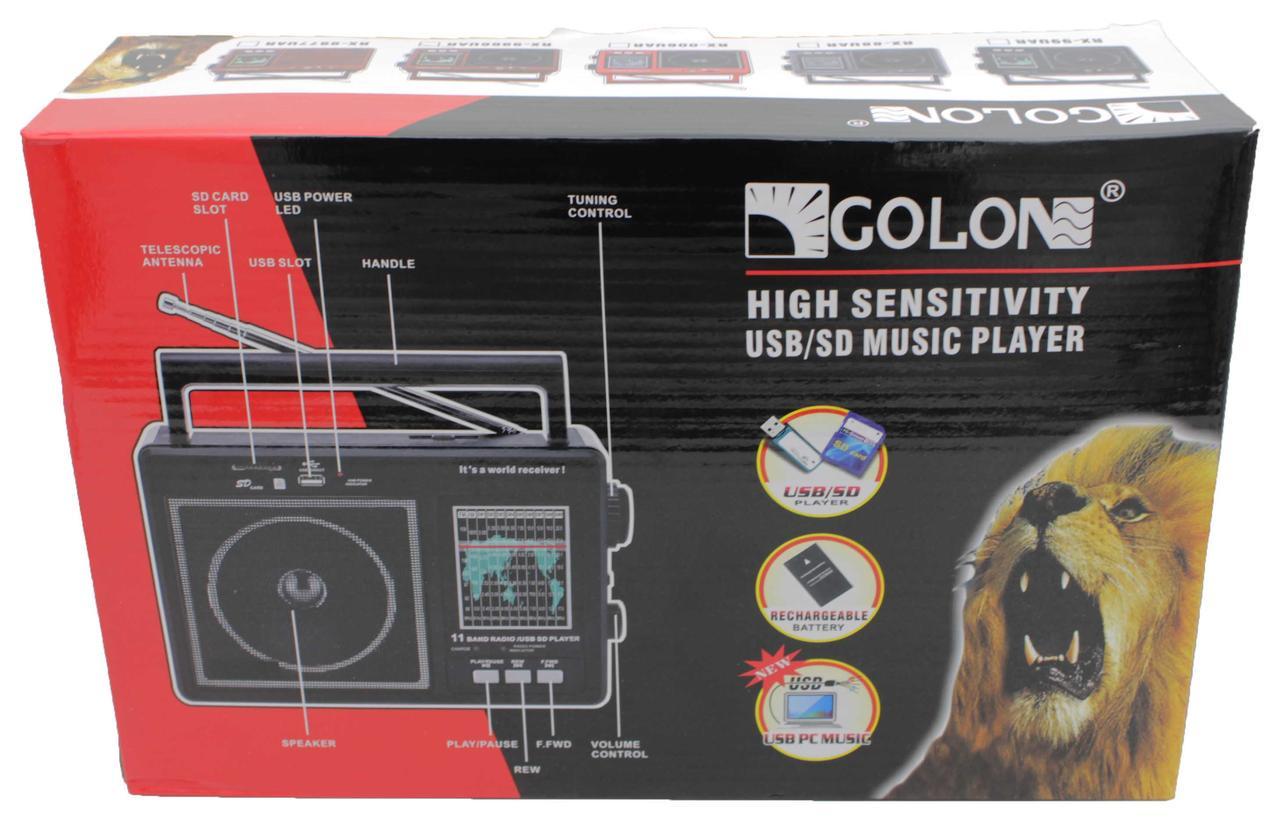 Колонка портативна GOLON RX-9966 USB/SD/MP3/FM - фото 2