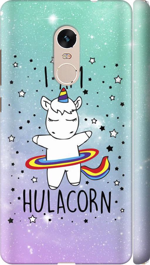 Чехол на Xiaomi Redmi Note 4 I'm hulacorn (3976m-352-42517)