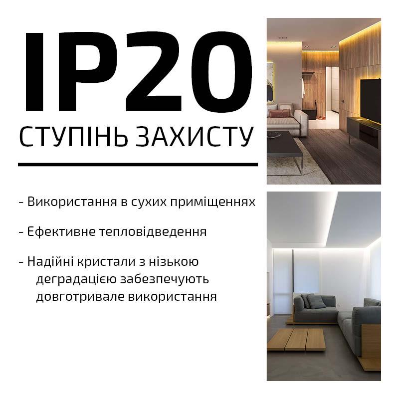 Світлодіодна стрічка негерметична IP20 SMD 2835 12 В 6000 К 60 діодів/метр Холодний білий - фото 6