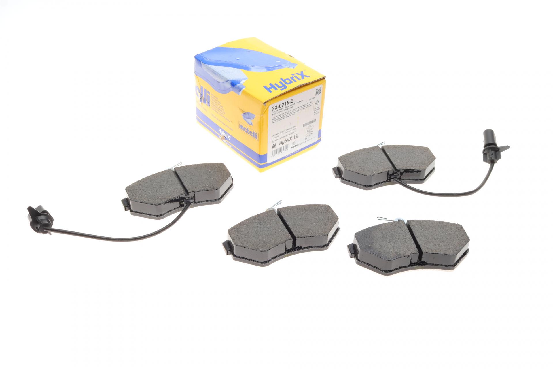 Тормозные колодки передние METELLI для Audi A4/VW Passat 94-05 (22-0215-2)