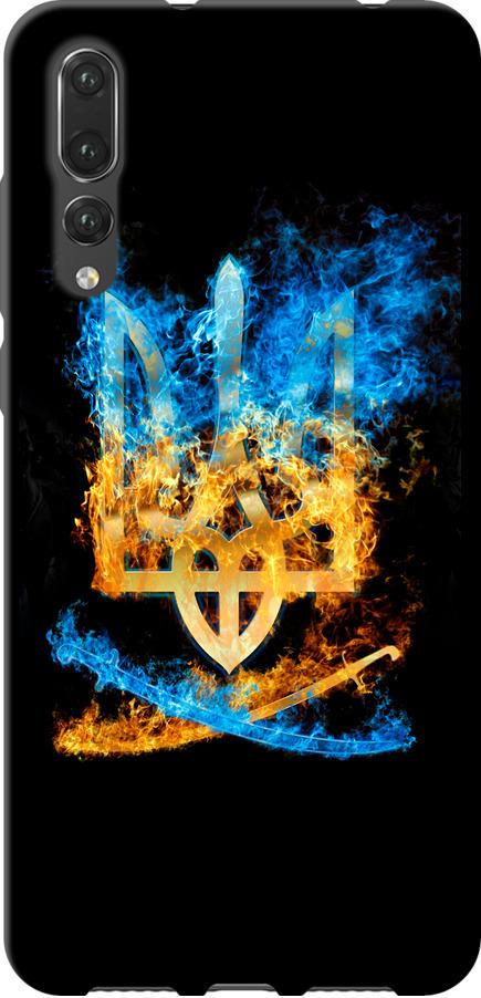 Чехол на Huawei P20 Pro Герб (1635b-1470-42517)