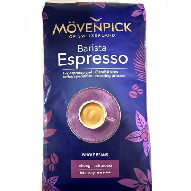 Кава у зернах Movenpick Espresso 500 г - фото 2 Кава у зернах Movenpick Espresso 500 г - фото 2