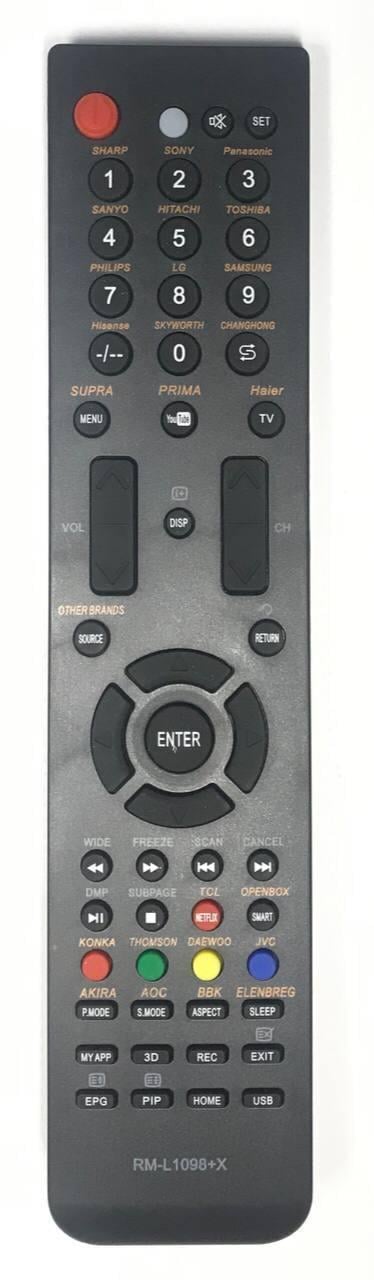 Универсальный пульт Huayu RM-L1098 (1445377229)