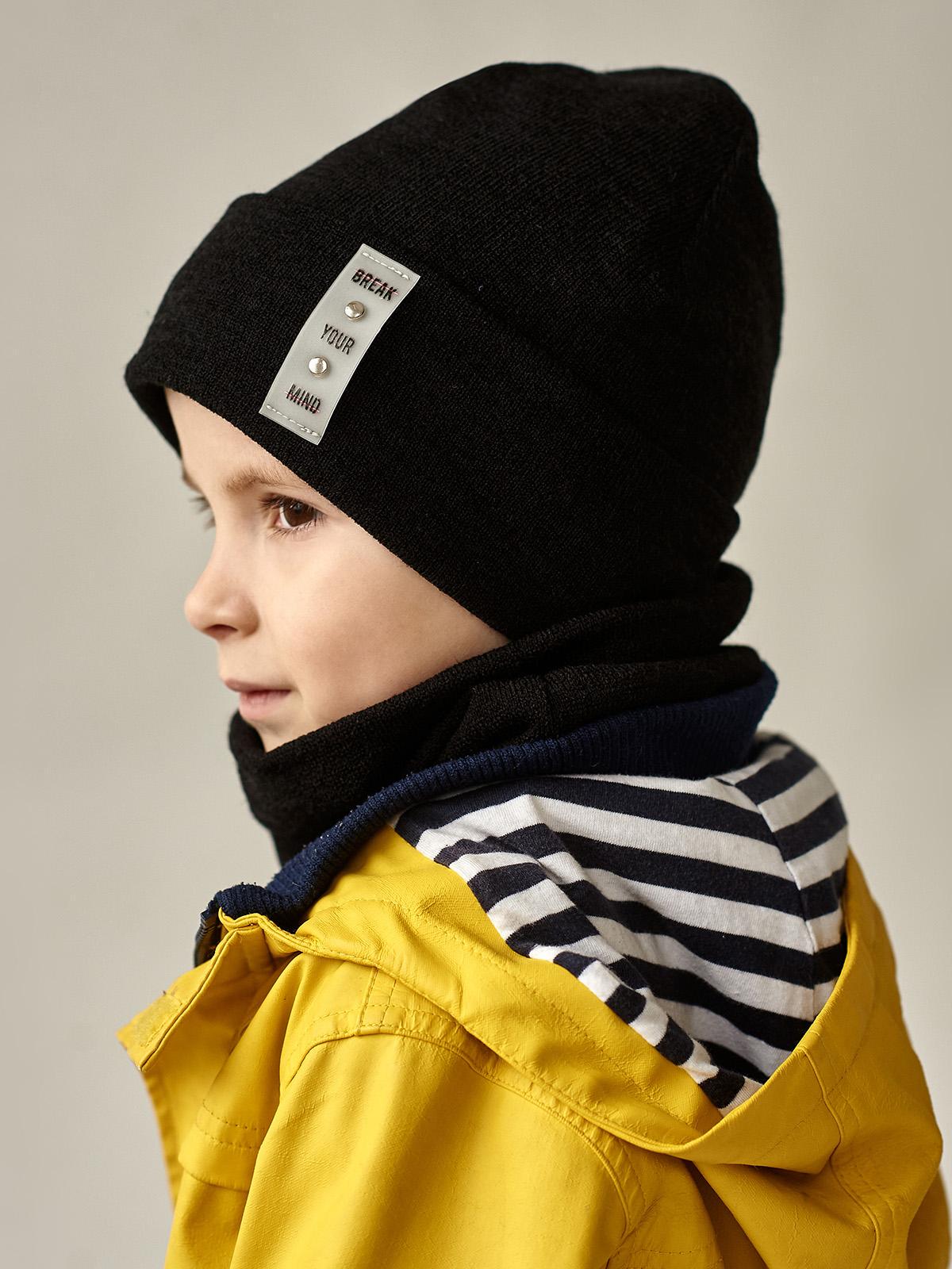 Шапка и Снуд Дембохаус 21 р. 54 Черный