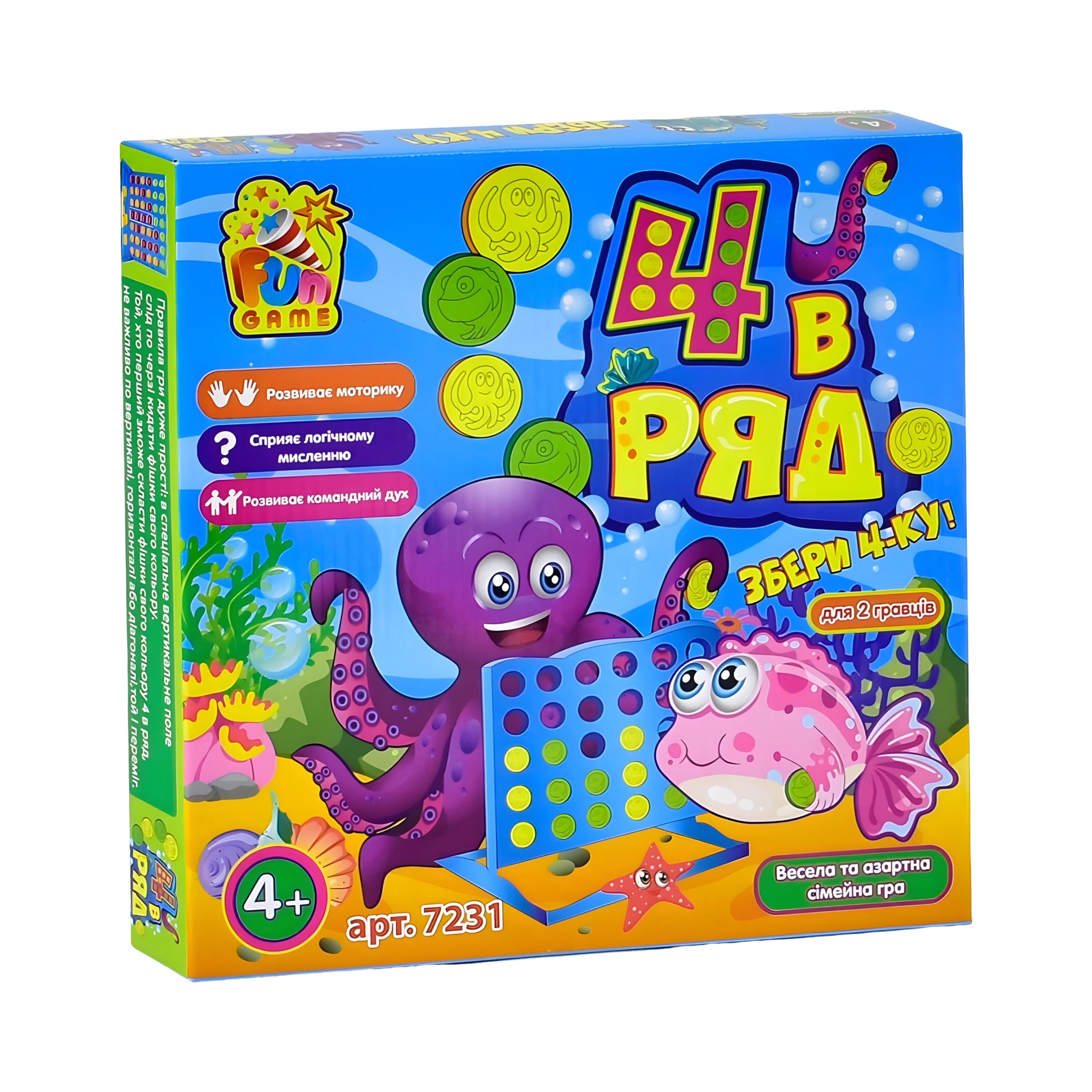 Настольная игра 4 в ряд 4FUN Game Club от 4 лет (7231)