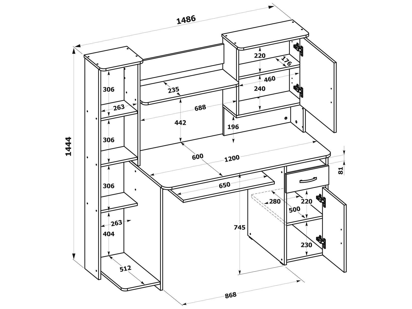 Компьютерный стол XDesk-11-1 с полками ЛДСП справа 1444x1486x600 мм Дуб сонома (КСXD11...1) - фото 2 Компьютерный стол XDesk-11-1 с полками ЛДСП справа 1444x1486x600 мм Дуб сонома (КСXD11...1) - фото 2