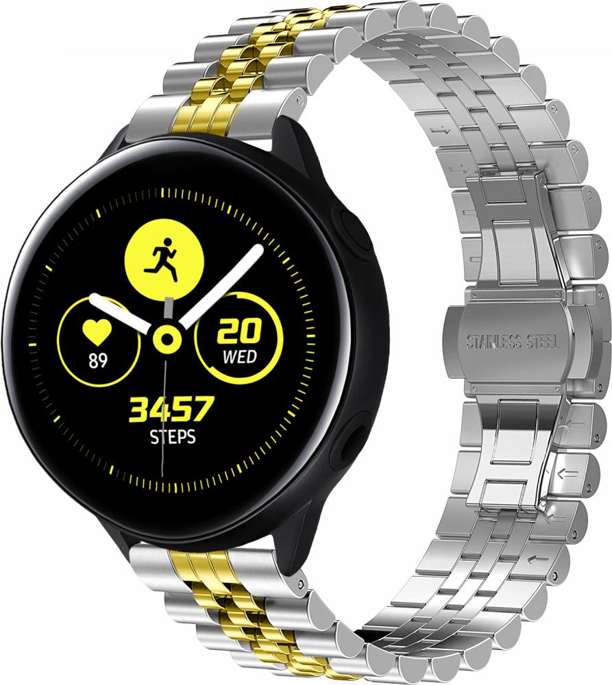 Браслет металлический Stech Line для Galaxy Watch Active Silver/Gold (27044-67)