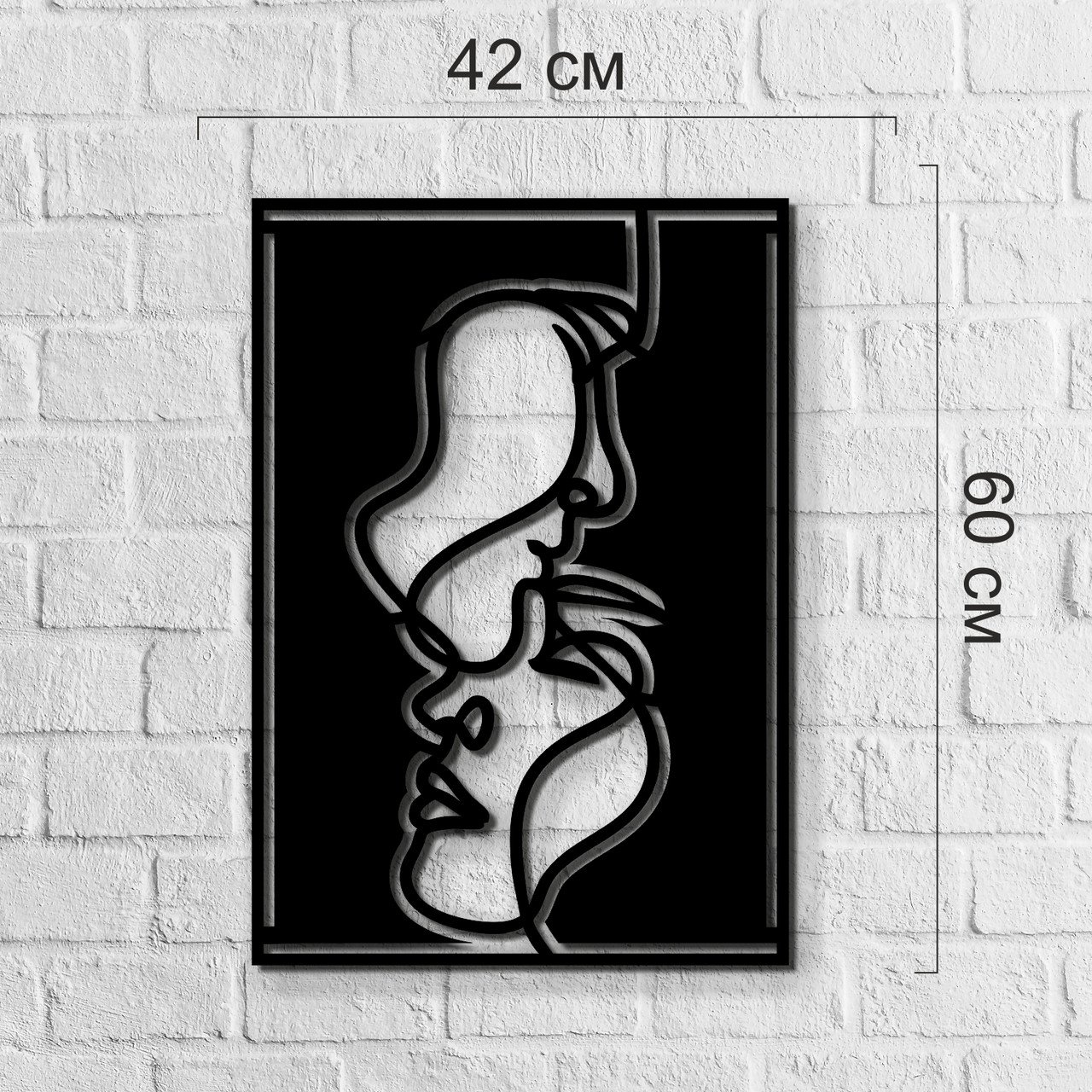 Декор настенный Пара деревянный