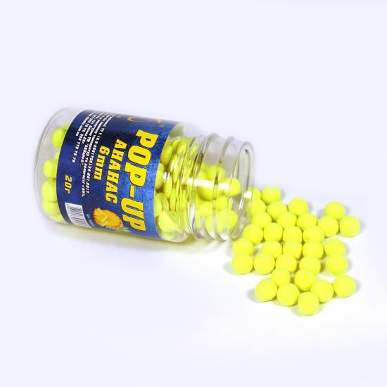 Бойл плавающий 3KBaits Pop-up Ананас 6 мм 20 г (3KB1522) - фото 2 Бойл плавающий 3KBaits Pop-up Ананас 6 мм 20 г (3KB1522) - фото 2