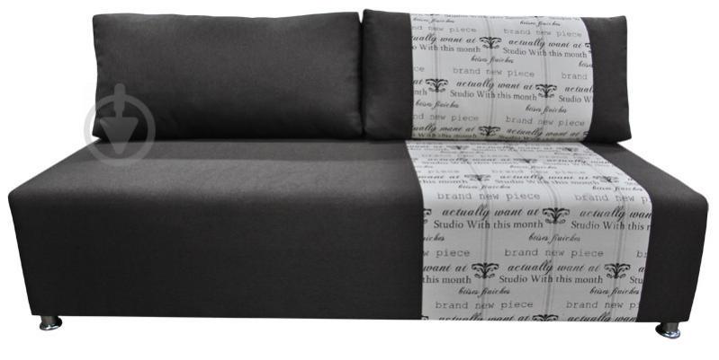 Диван Ribeka Флинт F Серый (15D19)