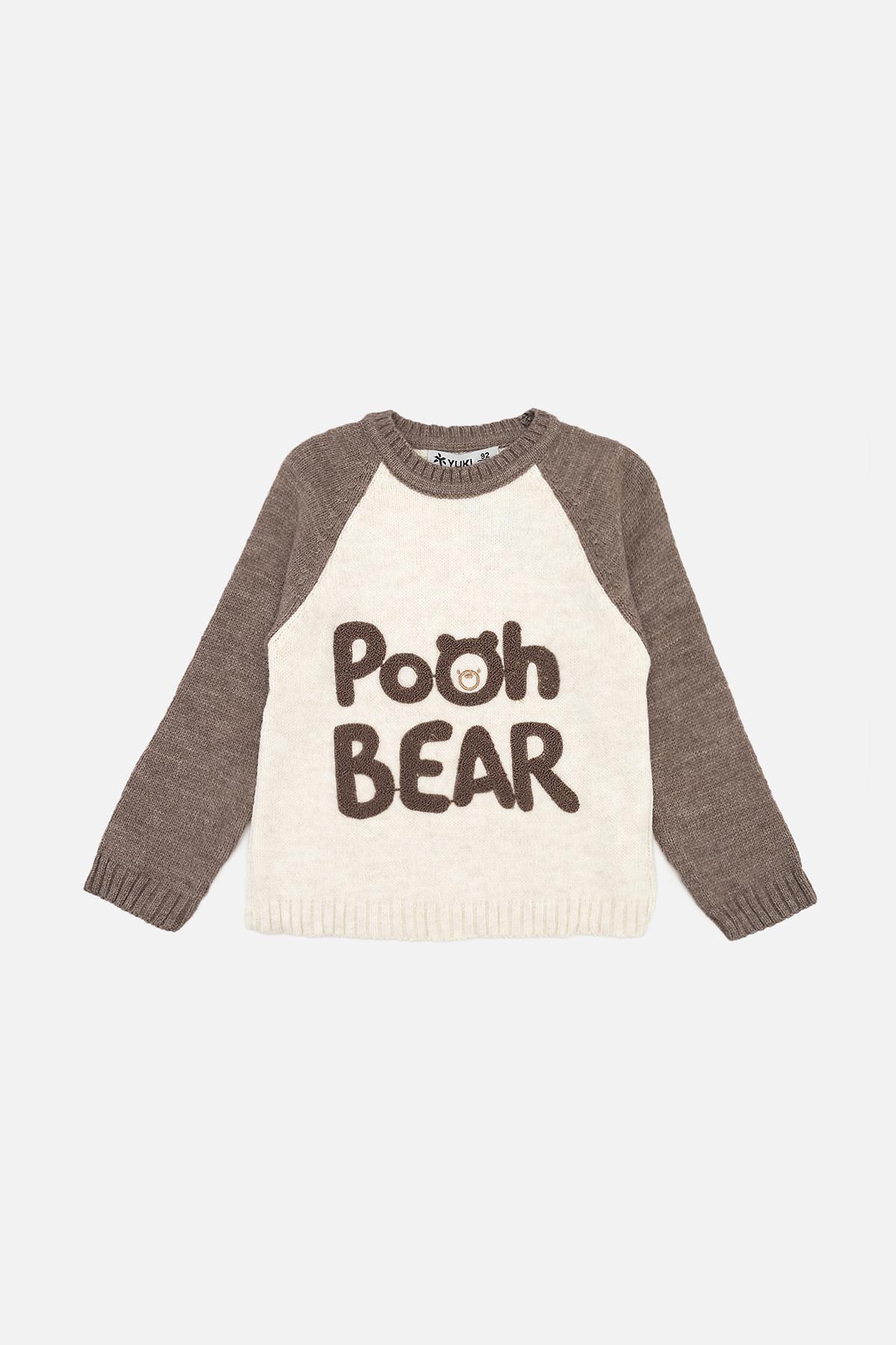 Джемпер для мальчика ЦБ-00256863 104 см Бежевый (28575759)