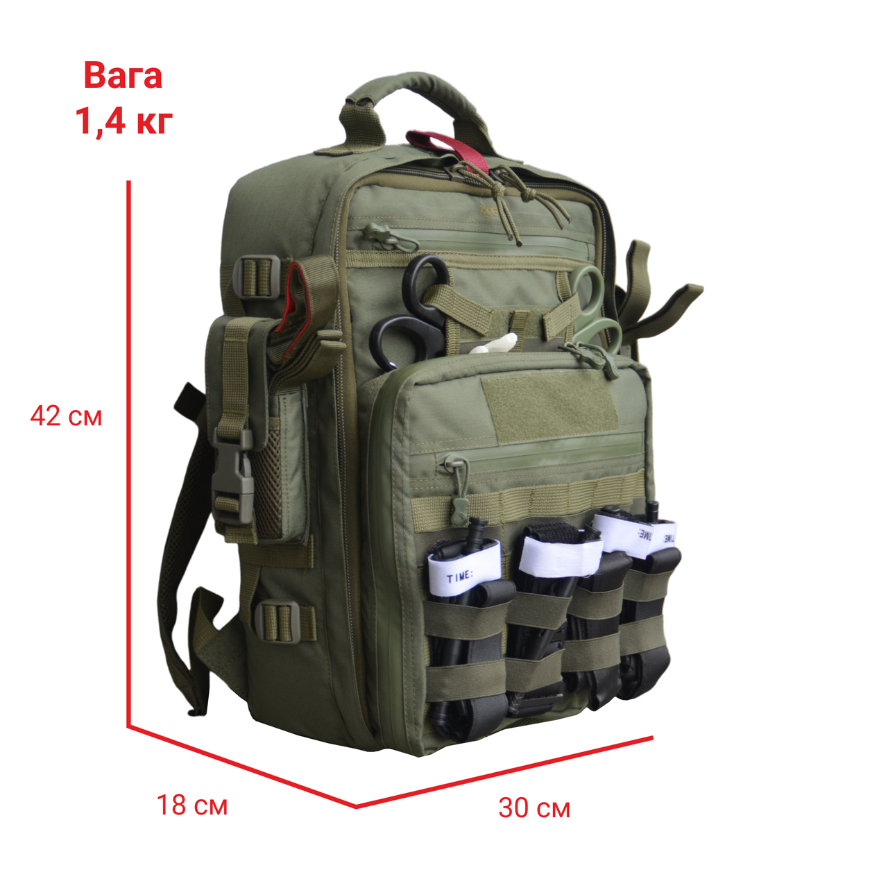 Рюкзак боевого медика Derby FLY-2 Олива (1837505937) - фото 2 Рюкзак боевого медика Derby FLY-2 Олива (1837505937) - фото 2