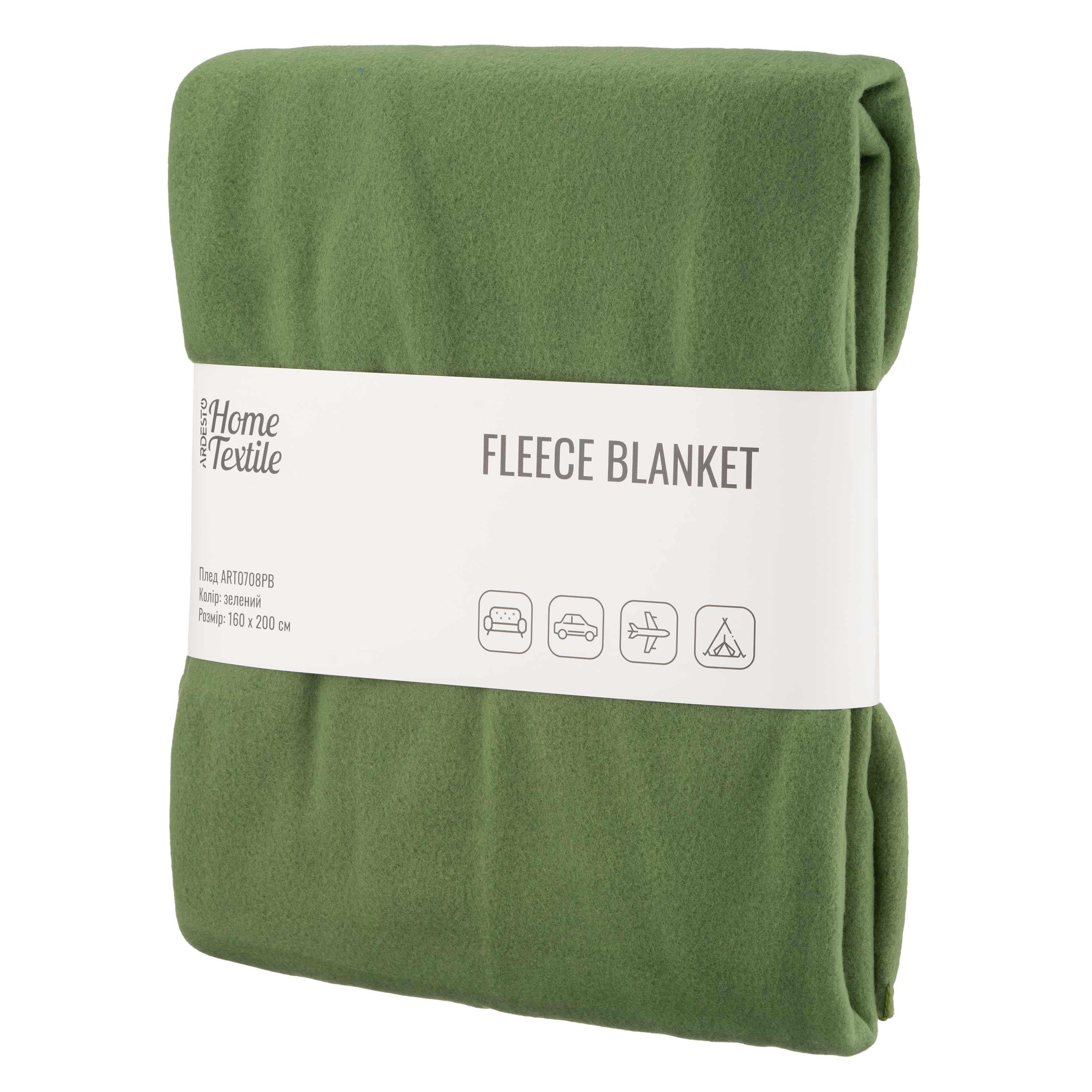 Плед Ardesto Fleece 100% полиэстер 160x200 см Зеленый (ART0708PB)