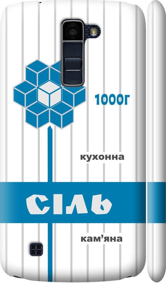 Чехол на LG K10 / K410 Соль UA (5625m-349-42517)