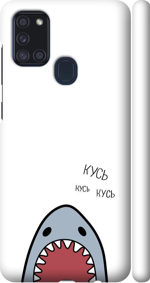 Чохол на Samsung Galaxy A21s A217F Акула (4870m-1943-42517)