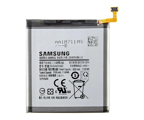 Батарея для Samsung EB-BA405ABE (15844)