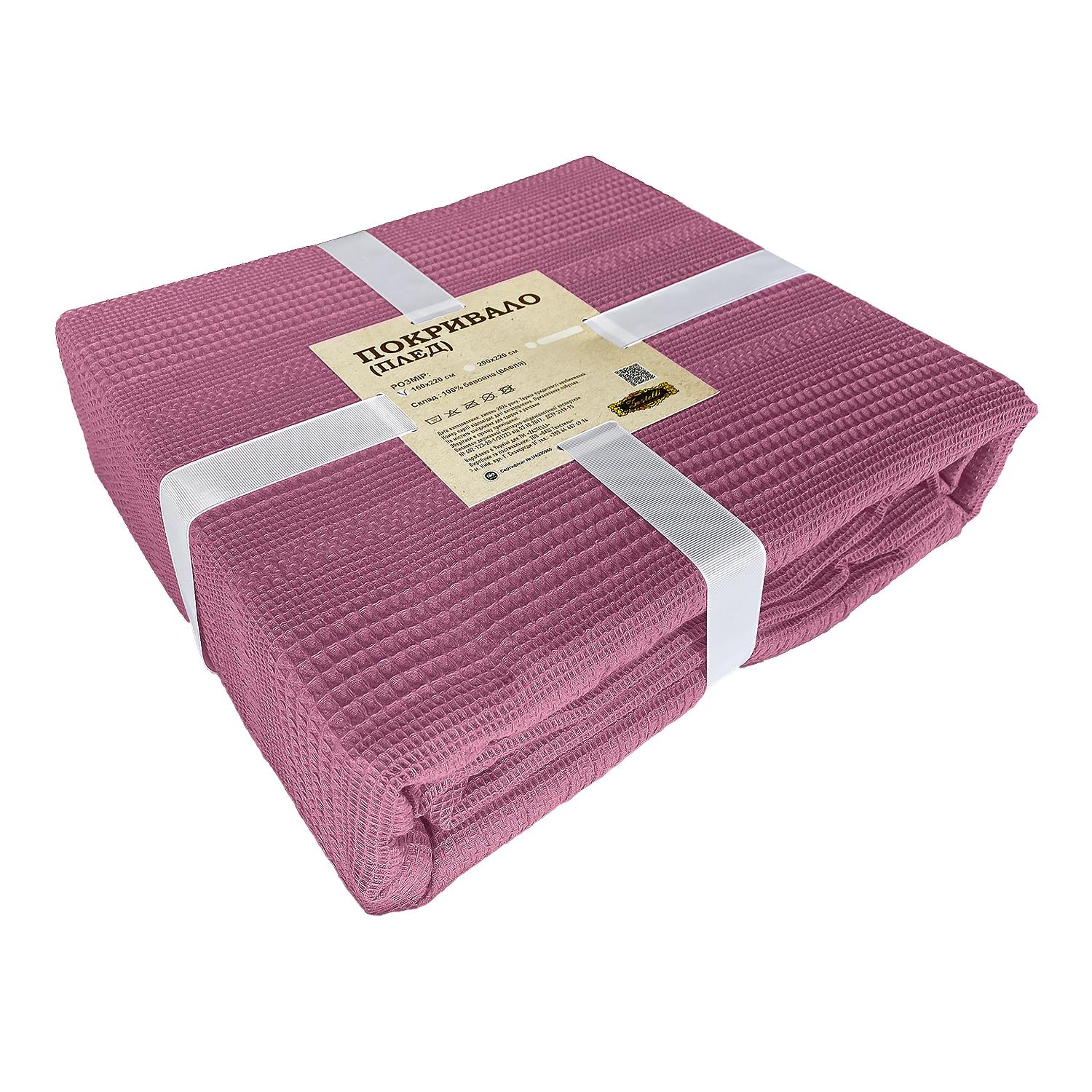 Покривало-плед вафельний Zastelli Waffle 160х220 см Rose (21612) - фото 2