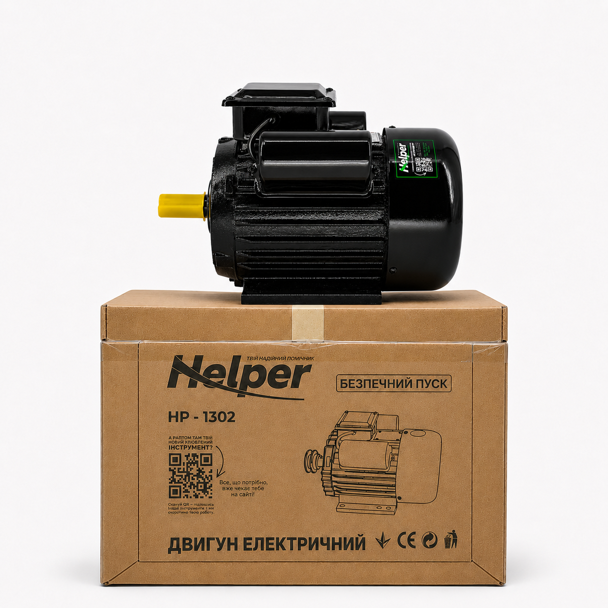 Електродвигун Helper HP-1302 однофазний 2800 об/хв 2.2 кВт 13.9 А IP44 вал 24 мм