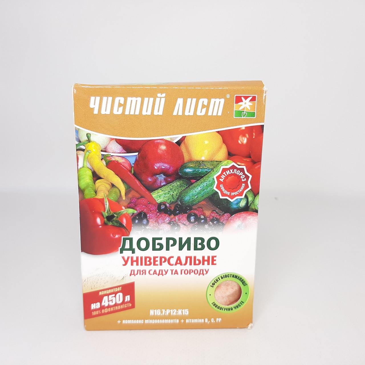 Добриво Kvitofor Чистий лист універсальне для саду та городу 300 г (X-2399) - фото 3