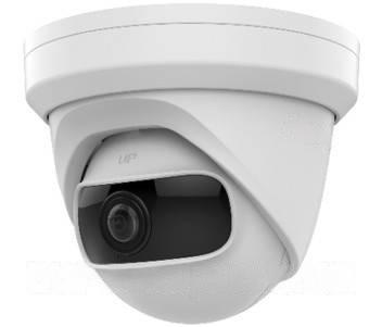 Камера IP Hikvision DS-2CD2345G0P-I