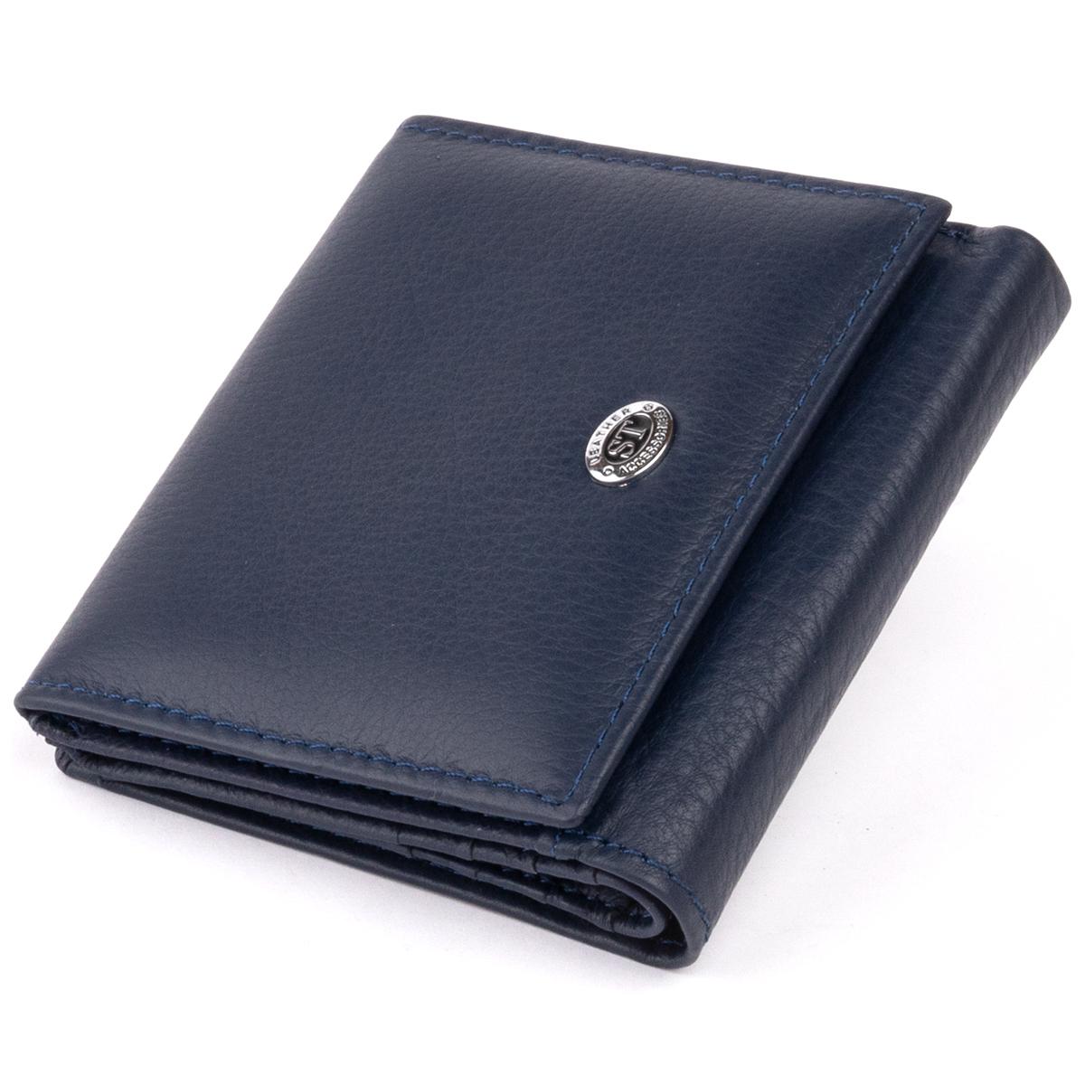 Кошелек женский ST Leather 19261 кожа Синий
