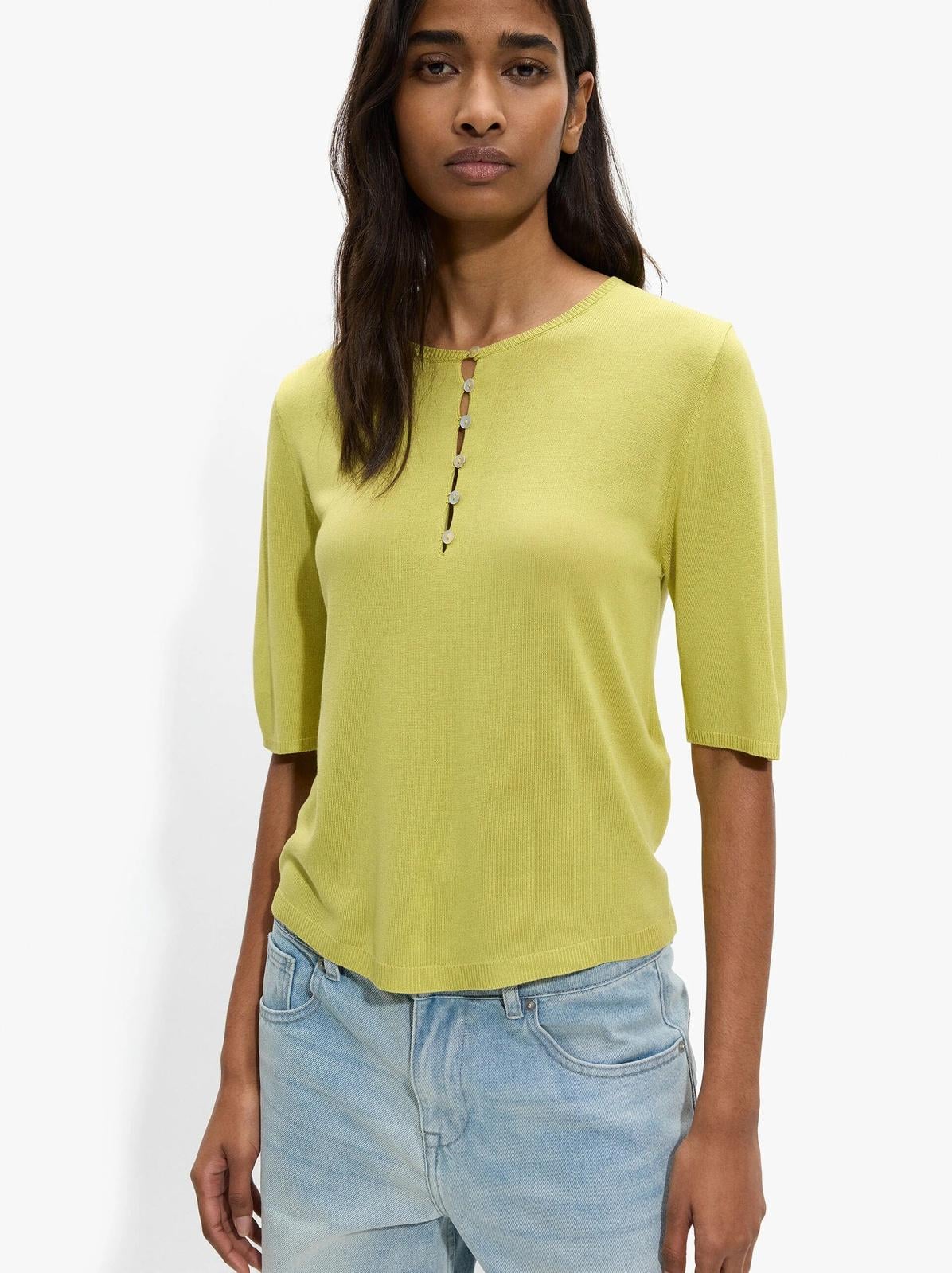 Светр жіночий Parfois 244091 Жовтий (244091#_LM#FW2026#XS-S)