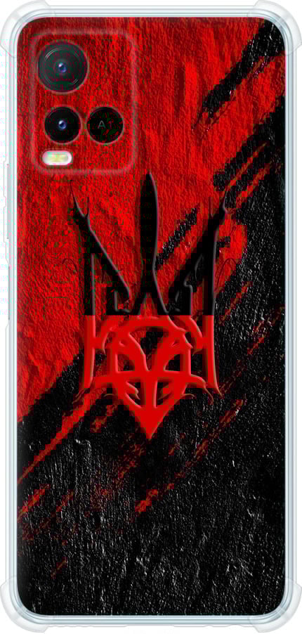 Чехол на Vivo Y21 Герб v4 (5293sp-669-42517)