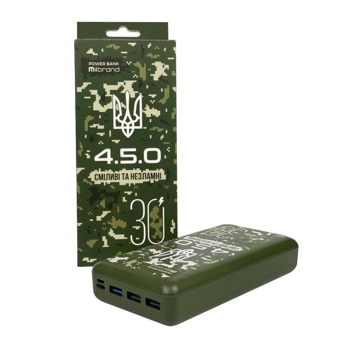 Акумулятор зовнішній Mibrand 4.5.0 Forest spirit 30000 mAh 20 W