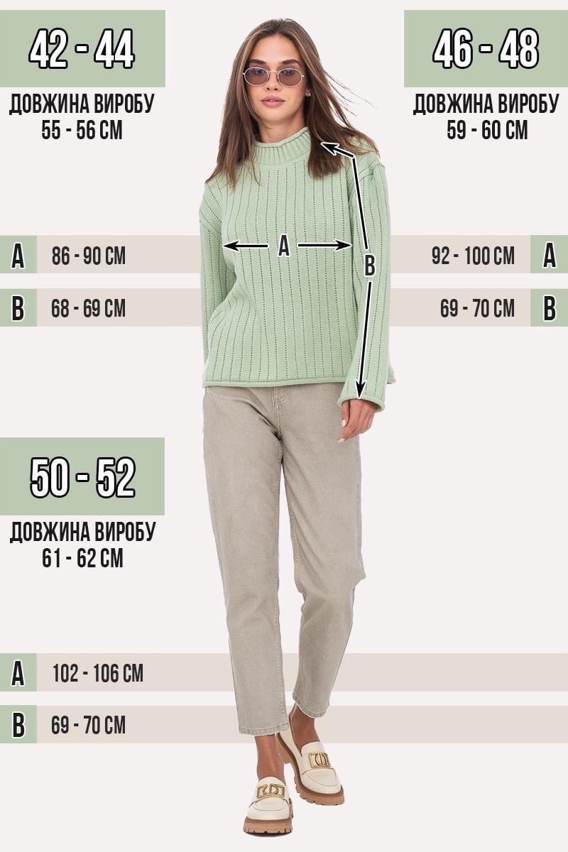 Джемпер с воротником-стойкой  SVTR р. 42-44 Фисташковый (557) - фото 9