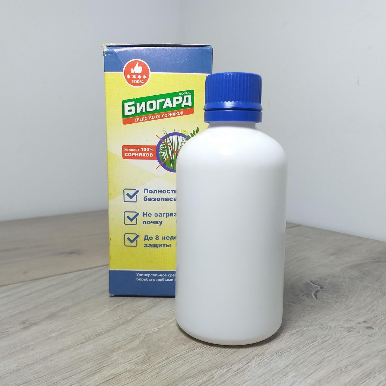 Средство против сорняков Биогард Биогербицид 100 мл (X-274) - фото 3 Средство против сорняков Биогард Биогербицид 100 мл (X-274) - фото 3
