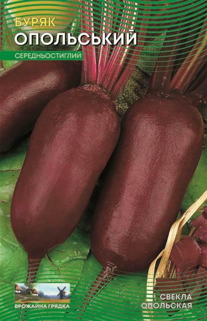 Насіння буряка Опольський 15 г (366) Насіння буряка Опольський 15 г (366)