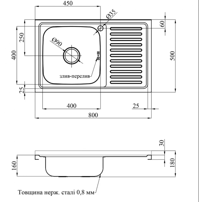 Мойка для кухни накладная Kroner KRP Satin 5080L 0,8 мм (CV022820) - фото 2