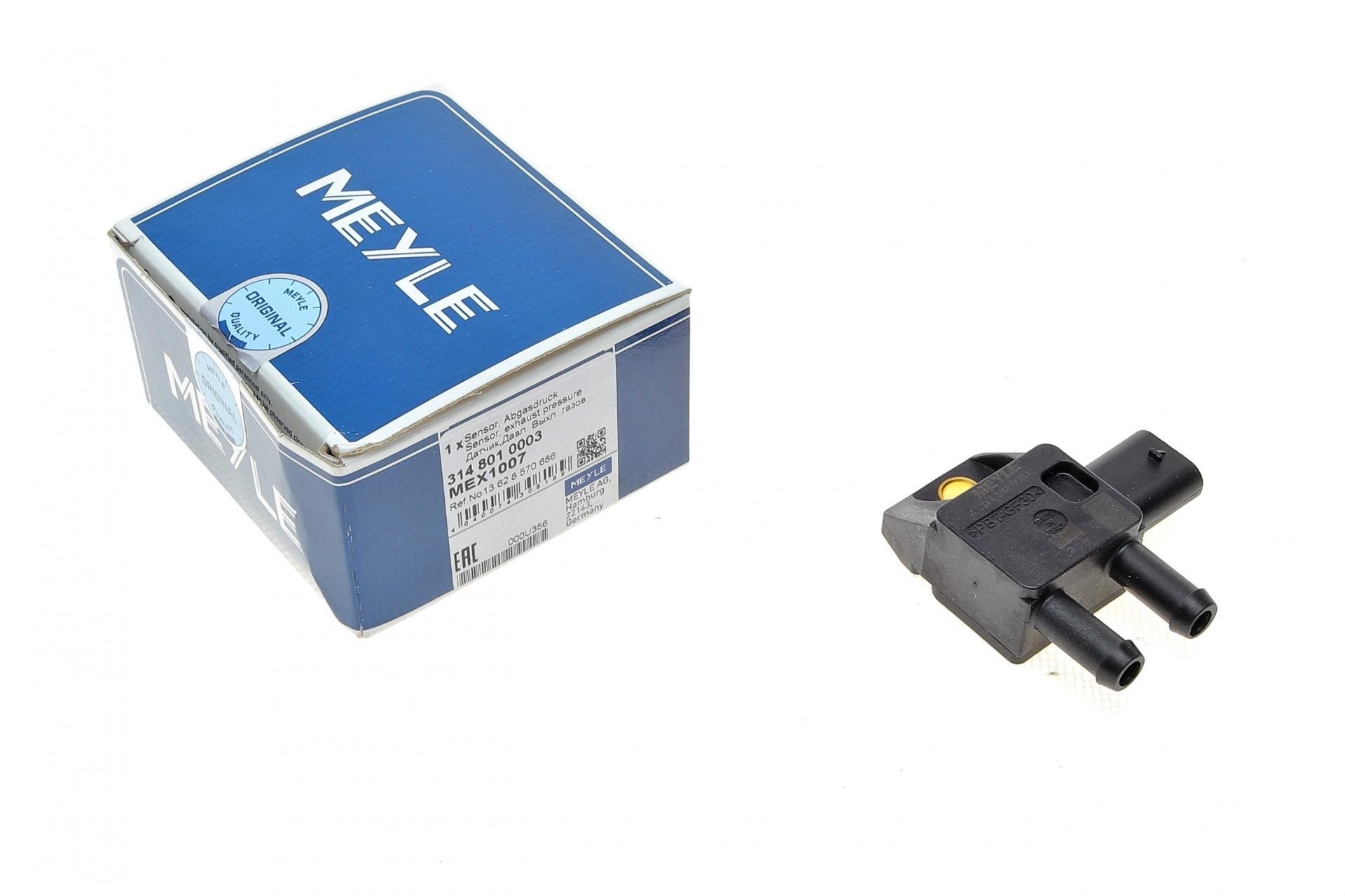 Датчик давления выхлопных газов BMW 3 F30/F80/G20/G80/5 F10/G30/F90/7 (G11/G12.)