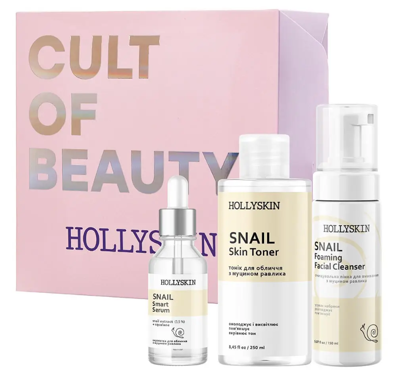 Подарочный набор косметики по уходу за лицом HOLLYSKIN Snail Smart Basic Care 3 ед. (32123650) Подарочный набор косметики по уходу за лицом HOLLYSKIN Snail Smart Basic Care 3 ед. (32123650)